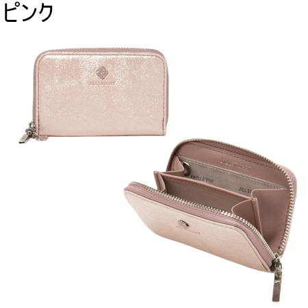 JILL STUART 【送料無料】【ラッピング無料】ジルスチュアート