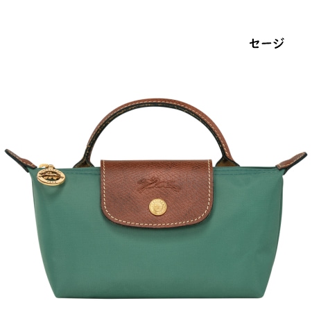 大人気*すぐ届く*LONGCHAMP LePliage Green*ハンドル付 ポーチ