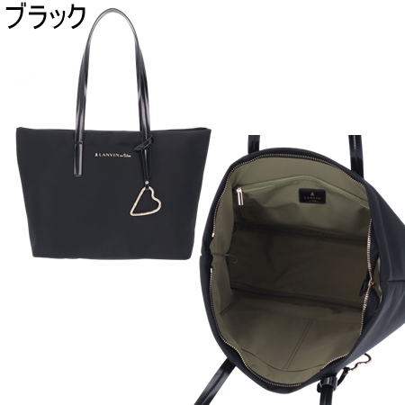 【送料無料】【ラッピング無料】ランバン オン ブルー LANVIN en Bleu バッグ トートバッグ マルク トートバッグ 小