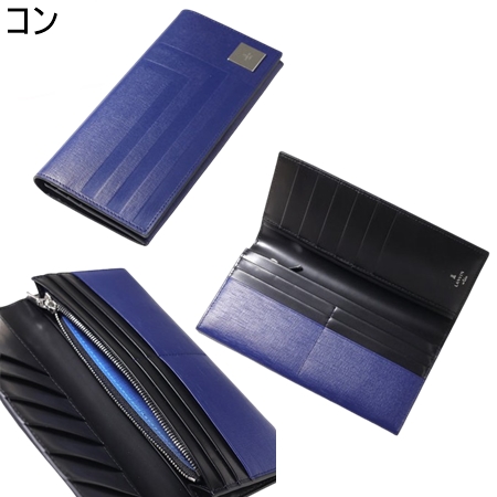 【送料無料】【ラッピング無料】ランバン オン ブルー LANVIN en Bleu 財布 フィズ 長財布 カード段16