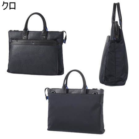 【送料無料】【ラッピング無料】ランバン オン ブルー LANVIN en Bleu バッグ レイト ビジネスバッグ B4