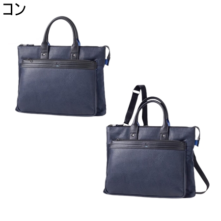 【送料無料】【ラッピング無料】ランバン オン ブルー LANVIN en Bleu バッグ レイト ビジネスバッグ B4