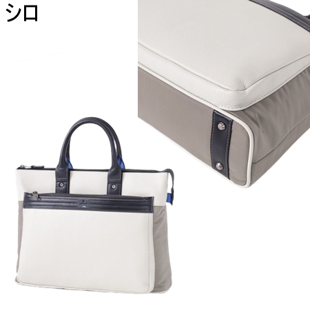 【送料無料】【ラッピング無料】ランバン オン ブルー LANVIN en Bleu バッグ レイト ビジネスバッグ B4