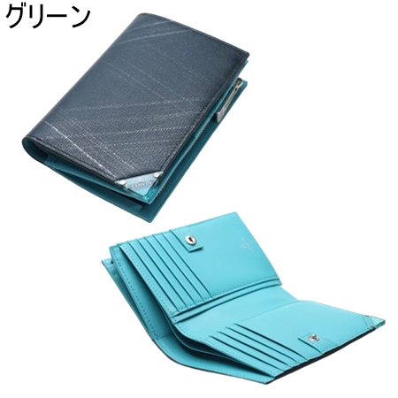 【送料無料】【ラッピング無料】ランバン オン ブルー LANVIN en Bleu 財布 折財布 アクア セミ長財布 カード段9