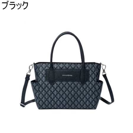 PATRICK COX（パトリックコックス） 【送料無料】【ラッピング無料