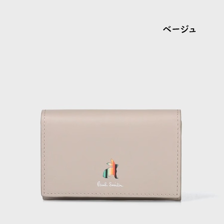 ポールスミス 名刺入れ マーケトリーストライプラビット Paul Smith カードケース