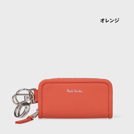 期間限定セール ポールスミス Paul Smith キーケース レザーパイピング