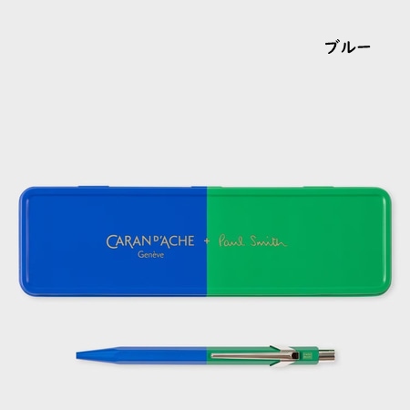 Paul Smith ポールスミス ボールペン and Caran d'Ache 限定