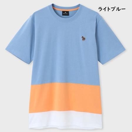 ポールスミス Paul Smith Tシャツ Zebra MIX UP ワンポイント 綿100%｜paris-lounge｜02