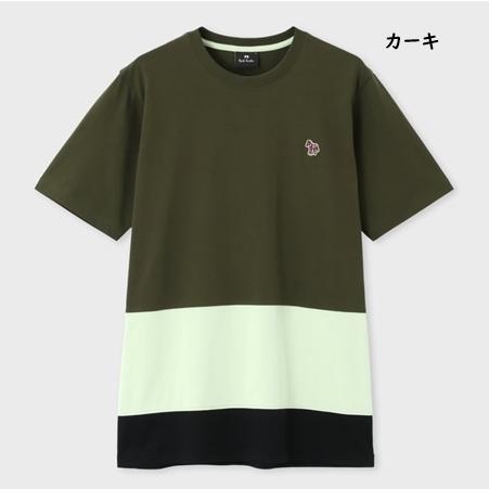 ポールスミス Paul Smith Tシャツ Zebra MIX UP ワンポイント 綿100%｜paris-lounge｜03