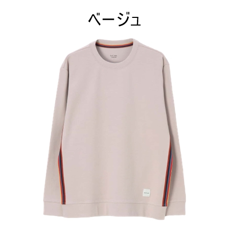 ポール・スミス Paul Smith Tシャツ ストレッチスムース ロングスリーブTシャツ