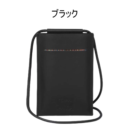 Paul Smith ポール・スミス スマホショルダー ストライプスリット  