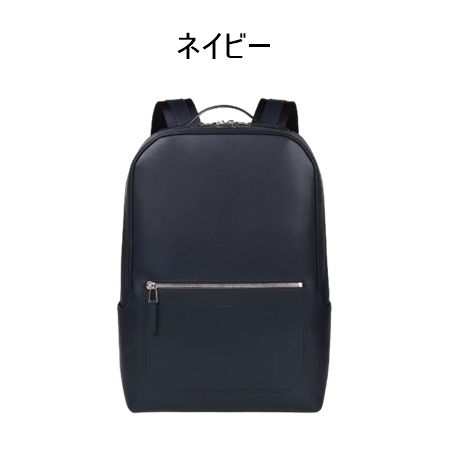 ポール・スミス Paul Smith リュック PS ビジネスバッグ : Paris