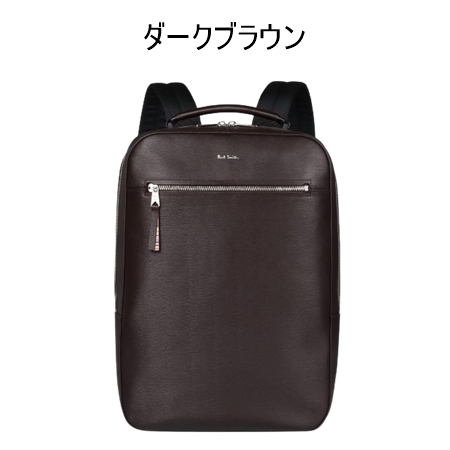 ポール・スミス Paul Smith リュック ストローグレインレザー