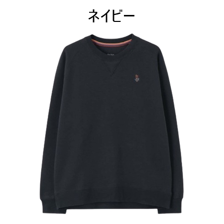 ポール・スミス Paul Smith Tシャツ Paul&apos;s Rabbit ロングスリーブTシャツ ...