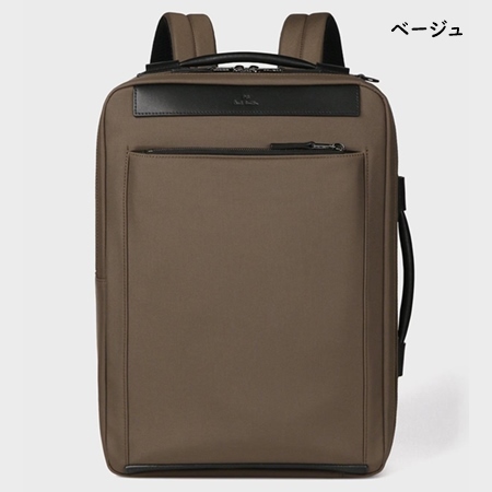 送料無料】【ラッピング無料】ポールスミス Paul Smith バックパック