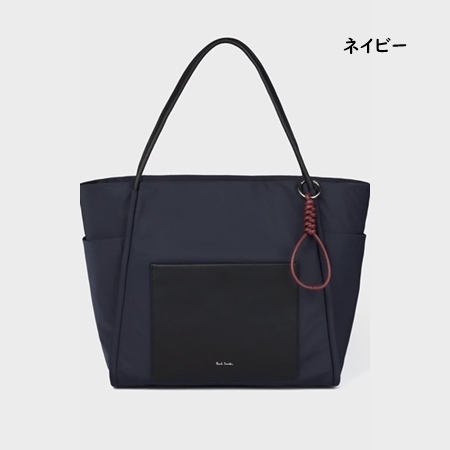 【送料無料】【ラッピング無料】ポールスミス Paul Smith トートバッグ モダンスタイル 多機能 :psm515664:Paris Lounge