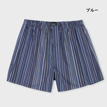 ポールスミス トランクスのおすすめ人気商品一覧 通販 - Yahoo