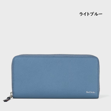 Paul Smith ライトブルー 長財布 ポールスミス Paul Smith 長財布 （ライトブルー） -waja bazar - 海外
