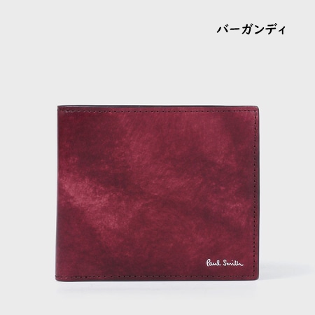 Paul Smith（ポール・スミス） 【送料無料】【ラッピング無料】ポール