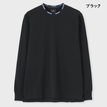 【送料無料】【ラッピング無料】ポールスミス Paul Smith 長袖 ロンT コントラストリブ ロングスリーブ Tシャツ 綿100%