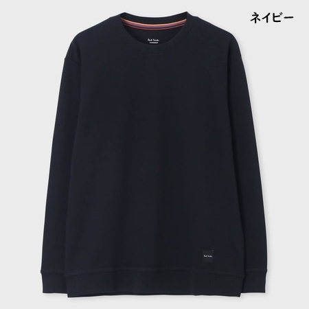 【送料無料】【ラッピング無料】ポールスミス Paul Smith 長袖 ロンT ストレッチスムース ロングスリーブTシャツ