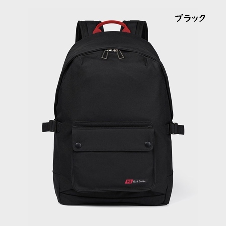送料無料】【ラッピング無料】ポールスミス Paul Smith バッグパック