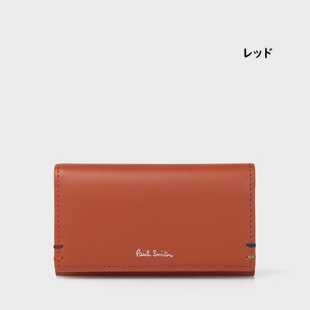 Paul Smith 【送料無料】【ラッピング無料】ポールスミス キー