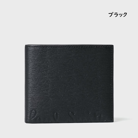 Paul Smith（ポール・スミス） 【送料無料】【ラッピング無料】ポール