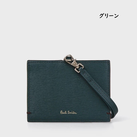 Paul Smith（ポール・スミス） ◇【送料無料】【ラッピング無料