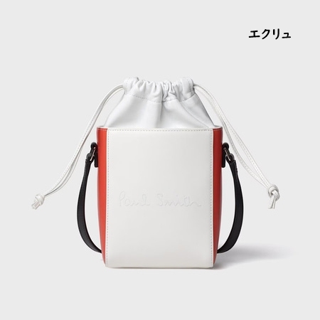 Paul Smith（ポール・スミス） 【送料無料】【ラッピング無料】ポール