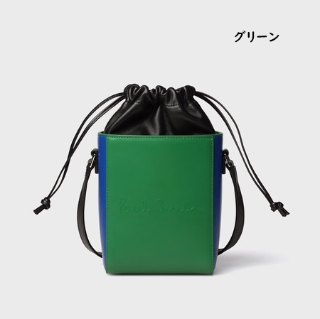 Paul Smith（ポール・スミス） 【送料無料】【ラッピング無料】ポール