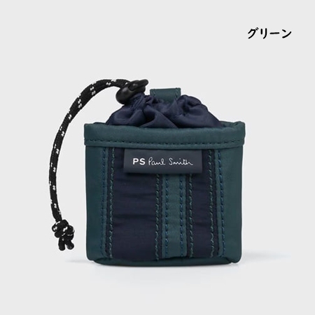 Paul Smith（ポール・スミス） 【送料無料】【ラッピング無料】ポール