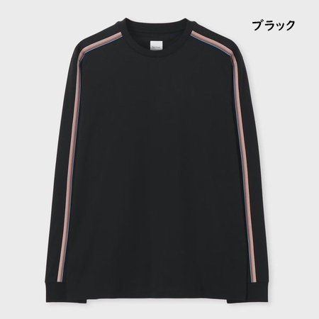 ポールスミス Paul Smith Tシャツ ロンT シグネチャーストライプテープ