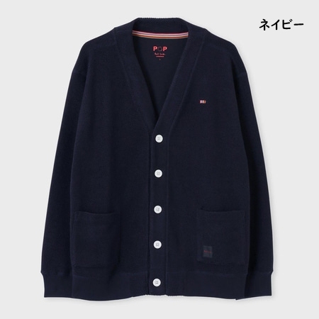Paul Smith（ポール・スミス） カーディガン Stripe Bar インレイ 長袖