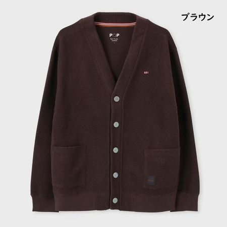 Paul Smith（ポール・スミス） カーディガン Stripe Bar インレイ 長袖