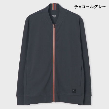 ポールスミス Paul Smith ブルゾン アーティストストライプライン