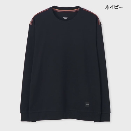 ポールスミス Paul Smith Tシャツ ロンT アーティストストライプライン