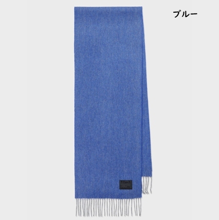Paul Smith \