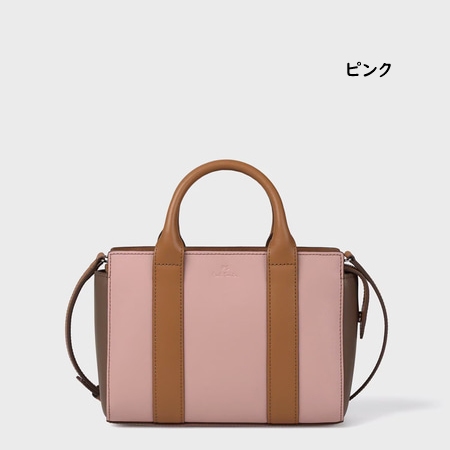 ポールスミス Paul Smith ショルダーバッグ ハンドバッグ PS Paul Smith Everyday 2wayの画像