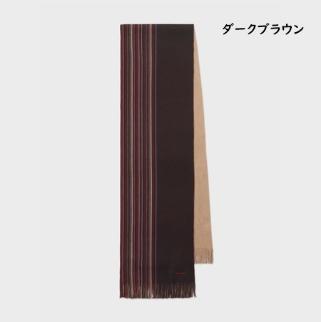 Paul Smith（ポール・スミス） マフラー メンズ ハーフストライプ