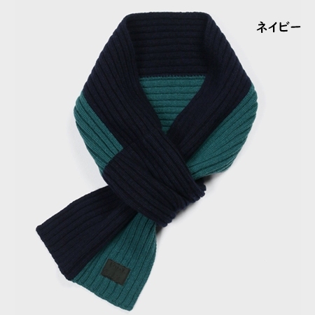 新品☆Paul Smith ダブルフェイス ハーフ ストライプ マフラー 緑＆黒 Paul Smith（ポール・スミス） マフラー メンズ Cropped Logo バイ