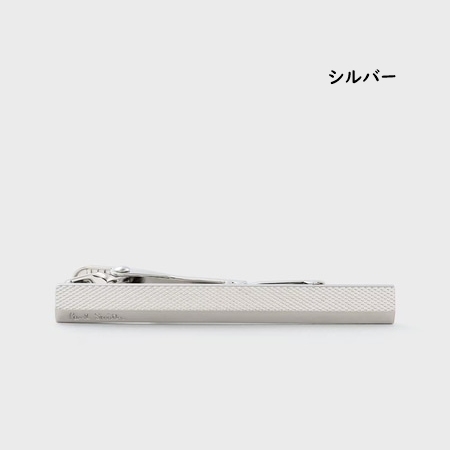 Paul Smith シルバー925 バーコード&グッドラックタイピン 未使用 Paul Smith タイピン、タイタック｜メンズアクセサリー｜ファッション