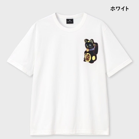ポールスミス Paul Smith Tシャツ Manekineko 綿100% : Paris Lounge