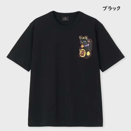 ポールスミス Paul Smith Tシャツ Manekineko 綿100% : Paris Lounge