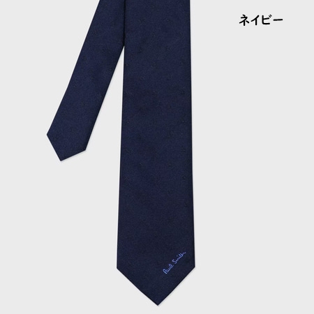Paul Smith（ポール・スミス） ネクタイ Rabbit Silhouette タイ 日本