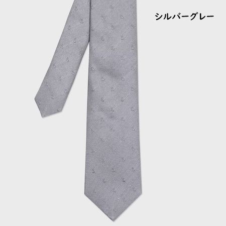 Paul Smith（ポール・スミス） ネクタイ Rabbit Silhouette タイ 日本
