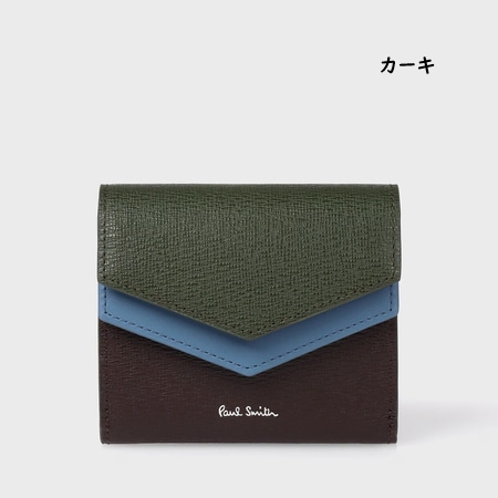 ポールスミス Paul Smith 財布 折財布 カラーブロックSS26 2つ折り財布の画像