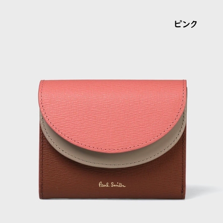 Paul Smith（ポール・スミス） 財布 折財布 カラーブロック 2つ折り