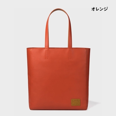 ポールスミス Paul Smith トートバッグ カラーブロックの画像